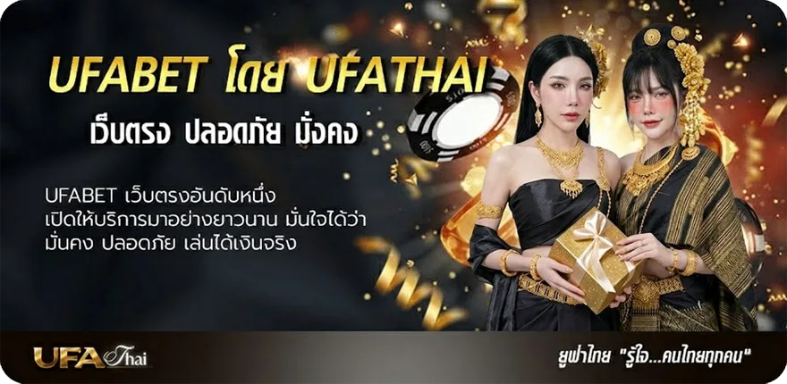 โปรโมชั่น หวยมาเลย์วันนี้ 4d วันนี้ 4d ยอดนิยม — แทงบอลออนไลน์ คาสิโน หวย มวย สล็อต ครบวงจร