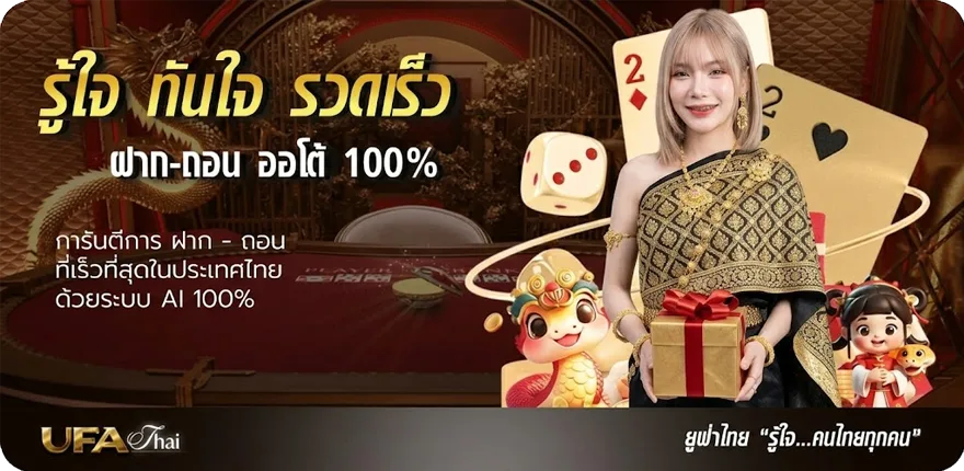 แบนเนอร์ หวยมาเลย์วันนี้ 4d วันนี้ 4d ล่าสุด — โปรโมชั่นสมาชิกใหม่