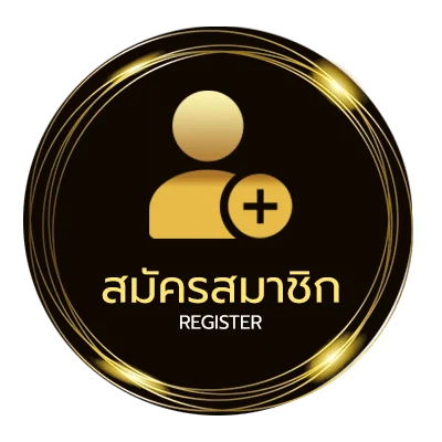 สมัครฟรี หวยมาเลย์วันนี้ 4d วันนี้ 4d ใน 1 นาที