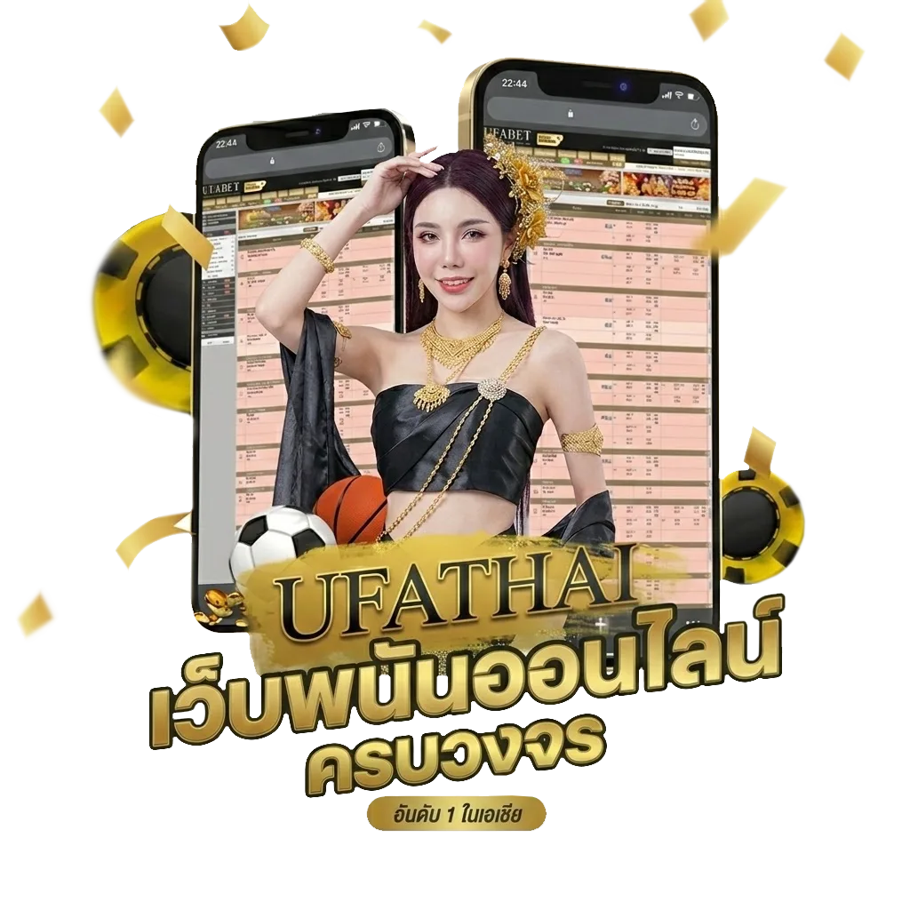 หวยมาเลย์วันนี้ 4d วันนี้ 4d โปรโมชั่น — สมาชิกใหม่