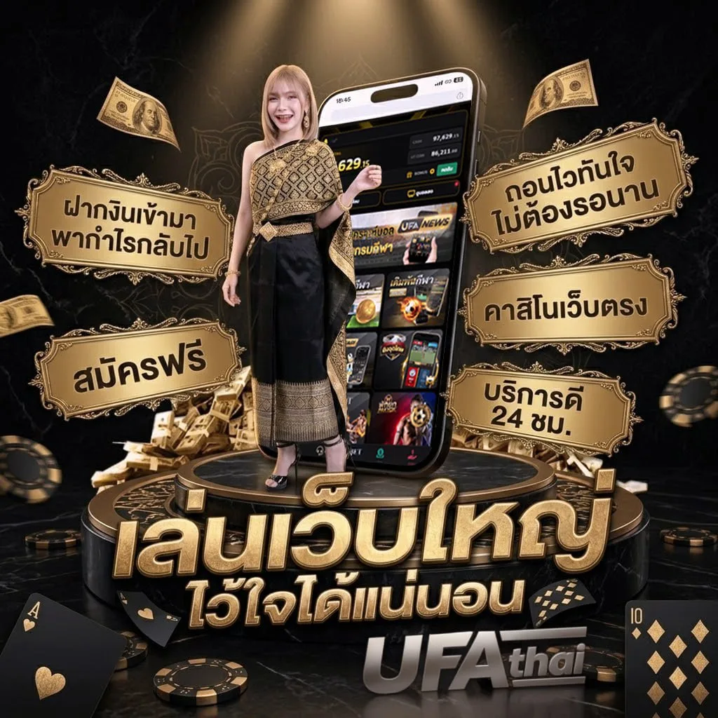 หวยมาเลย์วันนี้ 4d วันนี้ 4d โลโก้แบรนด์ — เว็บตรง UFABET