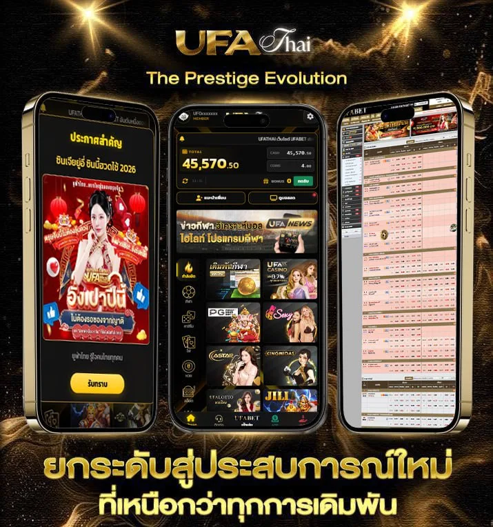 หวยมาเลย์วันนี้ 4d วันนี้ 4d  เว็บแทงบอล